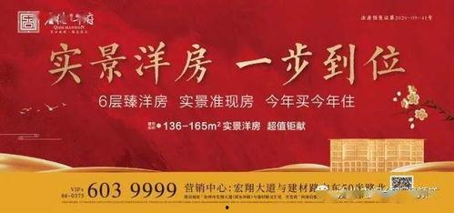 汝州爆料新闻事件真相最新,真相大白，还原事实真相